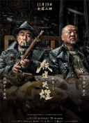 日本一二三区视频